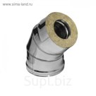 Колено Феррум утеплённое угол 135° нержавеющее 430/0.5 мм/оцинкованное, d 115 × 200 мм