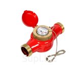 Счетчик воды Декаст ВСКМ 90-50 ДГ2