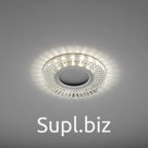 Декоративные светильники со светодиодной подсветкой MR16 Bohemia LED 51 10 70 Артикул: IT8928