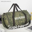 Сумка спортивная, отдел на молнии, наружный карман, длинный ремень, цвет хаки