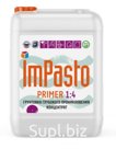 ImPasto PRIMER 1:4 ГРУНТОВКА ГЛУБОКОГО ПРОНИКНОВЕНИЯ, КОНЦЕНТРАТ