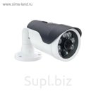 Видеокамера уличная EL IB2.1(3.6)A_H.265, IP, 2.1 Мп, 1080 Р, объектив 3.6, пластик