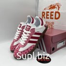 Adidas Samba Og Comme Des Garcons