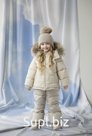 Комплект Маффин OB81110-22