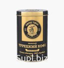 Кофе  Turkish Coffee Молотый жестяная банка 250 г