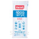 Пакеты фасовочные КОМПЛЕКТ 1000 шт., 18+8×35 (26×35), ПНД, 5,5 мкм, PACLAN, евроупаковка