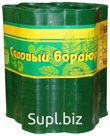 Садовый бордюр Park 256012 зеленый