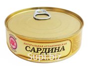 Сардина атлантическая натуральная с добавлением масла