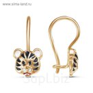 Серьги детские "Тигренок" розовое золочение