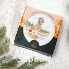 Пряник имбирно-медовый, 50 г