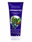 Удобрение Гель "Аминосил для декоративно-лиственных 250мл"