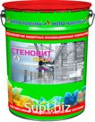 Стеновит Пром — промышленная износостойкая водно-эпоксидная эмаль для стен в сухих и влажных помещениях, полуматовая