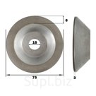 Круг алмазный шлифовальный 12А2-45 75х6х3x16 100/80 АС6 В2-01 100%