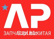 Вал первичный D50 Арт: JS180A-1701030
