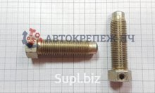 Автокрепеж для КамАЗ, ГАЗ. Болт М14*50*1,5 Артикул: 870013 010 механизма установочный S17, 12.9 (АО БелЗАН)