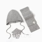 Комплект вязаный детский (шапка, шарф, варежки), серый