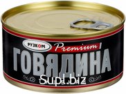 Говядина Тушеная "Premium" в ж/б 0,325 грамм