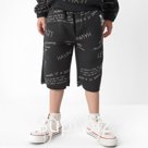 Шорты детские KAFTAN Level up, размер 38 (146-152 см), серый