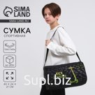 Сумка детская спортивная для мальчика «Самокат», 40х21х24см, цвет чёрный
