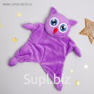 Игрушка для новорождённых «Совушка»