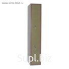 Сейф оружейный ОШ-3Т