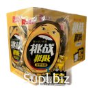 Конфеты RuiFuZi Кислые Ананас 20г