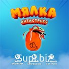 Забавная рожица «Язык», цвета МИКС