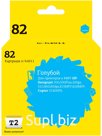IC-H4911 Картридж T2 №82 для HP DesignJet 500/510/800/815MFP/820MFP/CC820PS, голубой