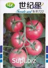 Донньонг 722 (Вековая звезда)