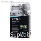 Сухой корм Golosi Kitten для котят, курица/рис, 400 г