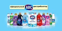 Жидкий стиральный порошок в ассортименте.