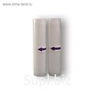 Рулон для вакууматора Oursson RL97072/TR, 20х300 см, для вакуумного упаковщика VS0434