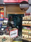 зерновое кофе,растворимое кофе,цикорий торговой марки millor.Energy-drink KAIF(энергетик,тонизирующий)Германия