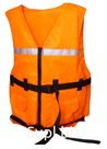 Жилет спасательный. ЖИЛ1