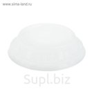 Крышка для креманки 200 мл