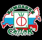 Семена свеклы Желтая