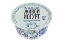 Йогурт 2,5% натуральный 0,15кг десертный (6) КОЗЕЛЬСК 10сут
