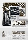 HEXO-EX - 100% эстер из Южной Кореи