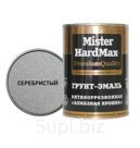 ГРУНТ-ЭМАЛЬ АНТИКОРРОЗИОННАЯ «АЛМАЗНАЯ КРОШКА» MISTER HARDMAX СЕРЕБРИСТАЯ (БАН 1 КГ / 14 ШТ)