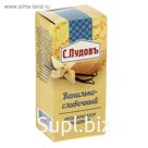 Ароматизатор С.Пудовъ  ванильно-сливочный, 10 г