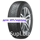 Hankook 205/65R16 95H Kinergy 4s2 H750 TL