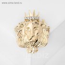 Брошь "Лев" герб, цвет золото