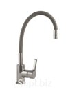 Смеситель для кухонной мойки с гибким (серым) изливом