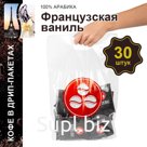 Дрип-кофе BUENOS DIAS: Революция удобства и вкуса. Время – наш самый ценный ресурс, и в мире, где каждое утро начинается со спешки, чашка ароматного кофе стано…