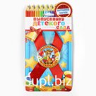 Значок с лентой "Выпускник детского сада", 4,5 см, набор 5 шт