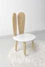 Chair with ears made of solid wood Article: 71028