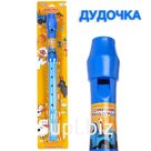 Музыкальная игрушка «Дудочка», Синий трактор