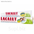 Детская зубная паста Lacalut Kids 4-8 лет, 50 мл