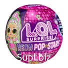 Кукла ЛОЛ в шаре Neon, с аксессуарами L.O.L. SURPRISE!