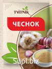 Чеснок сушеный молотый ТМ Tvitnik  (Пакет 15 гр.) -Беларусь
